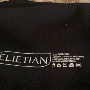 Eletian Elegant Black leggings
